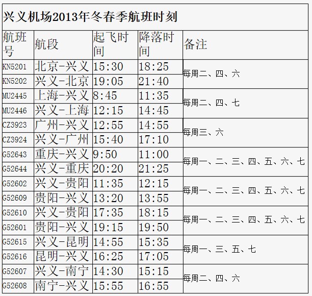 QQ؈D20131022084656.jpg