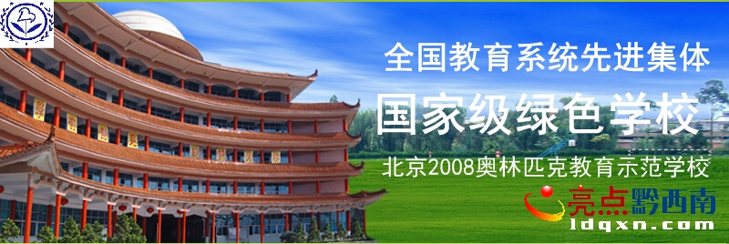 QQ؈D20150705234005.jpg