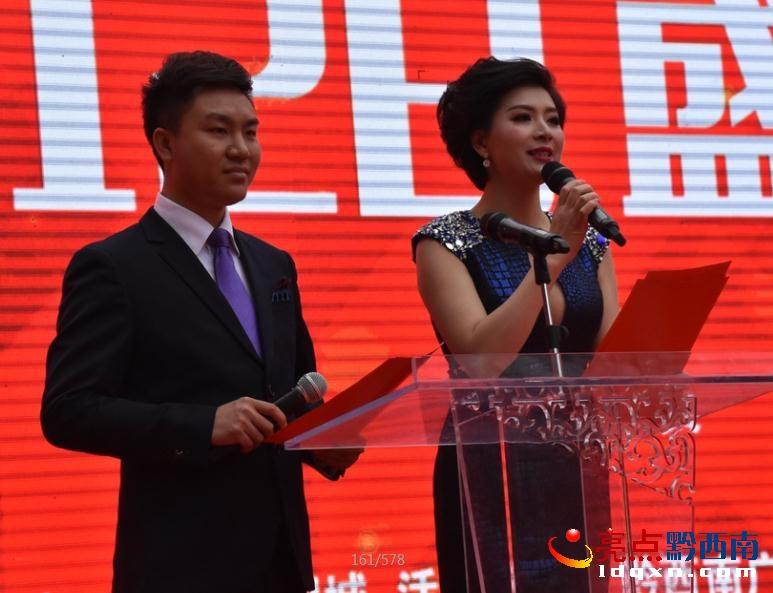 2345截圖20161112180502.jpg