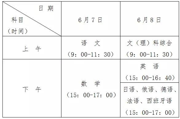 ΢ňDƬ_20180606154209_D.jpg